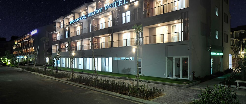 Kosmos Apart Hotel