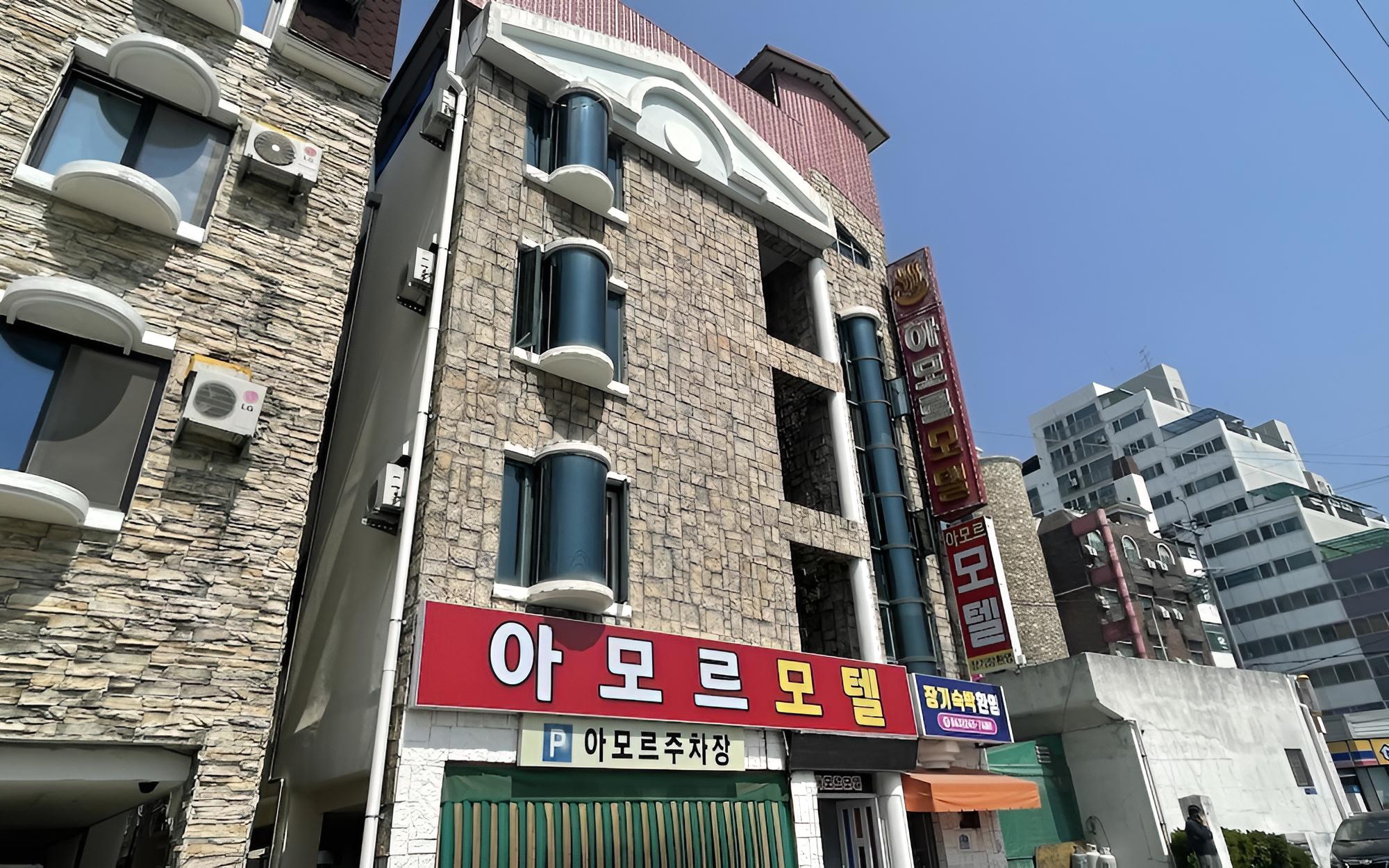 Jeonju Inhudong Amor view 5