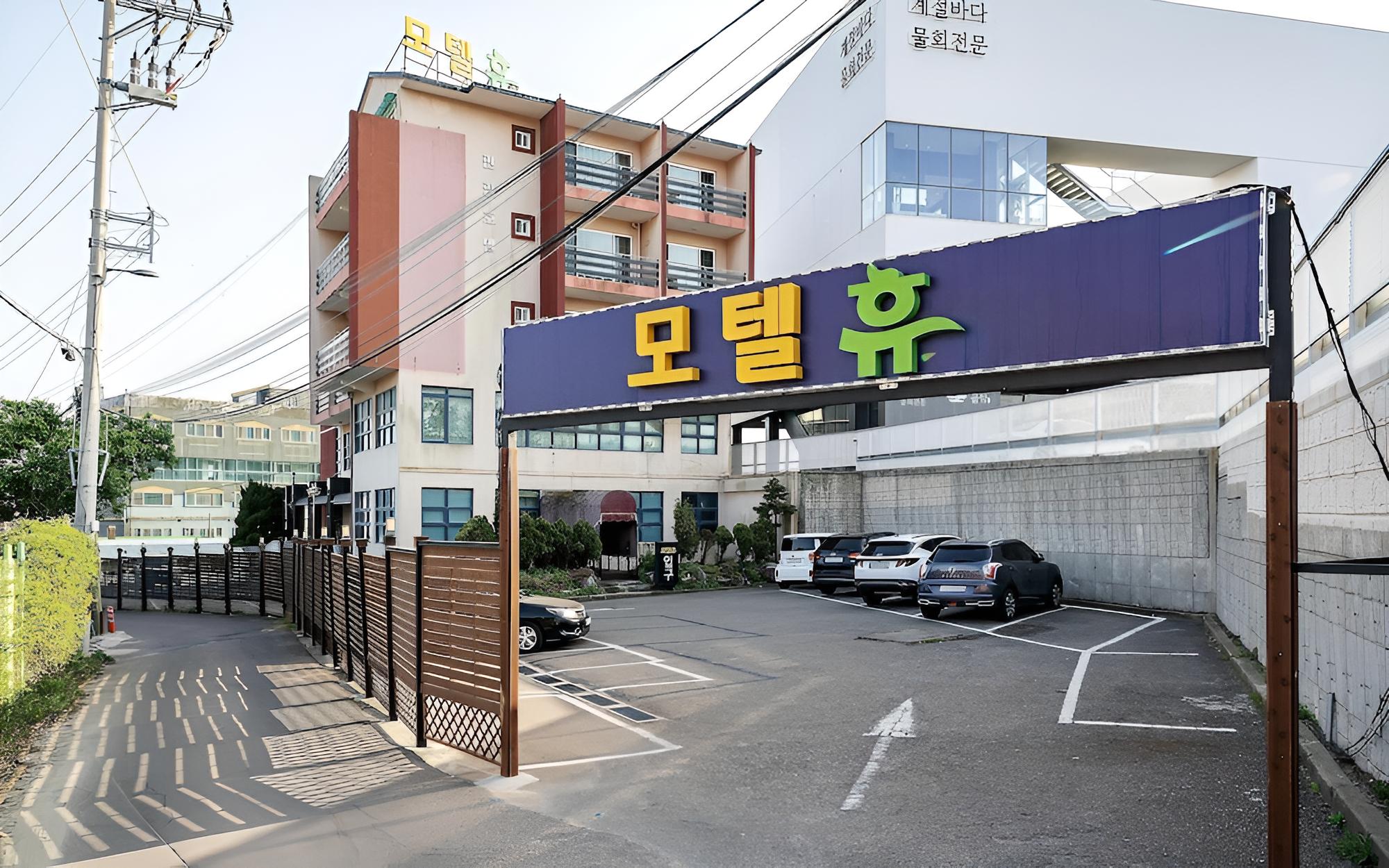 Incheon Hugh view 4