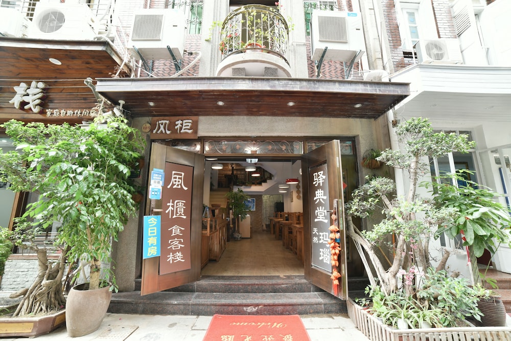 Xin Wind Hostel Gulangyu