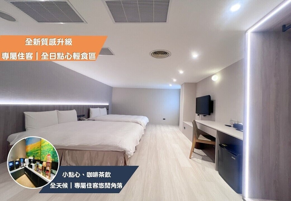 Chang Hong Fashion Hotel - Taichung Wenxin Branch