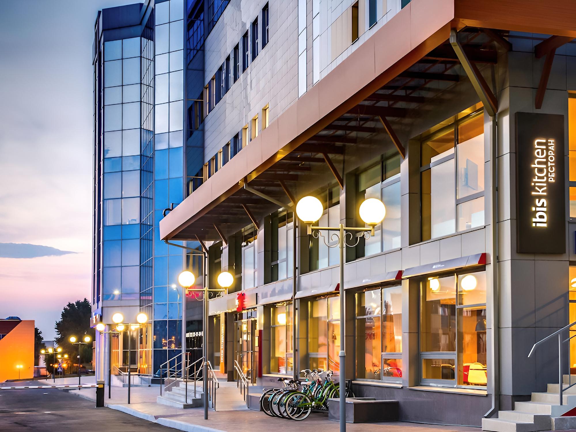 Ibis Cheboksary Center