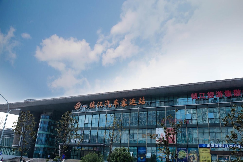 Metropolo Zhenjiang Railway Station Wanda Square