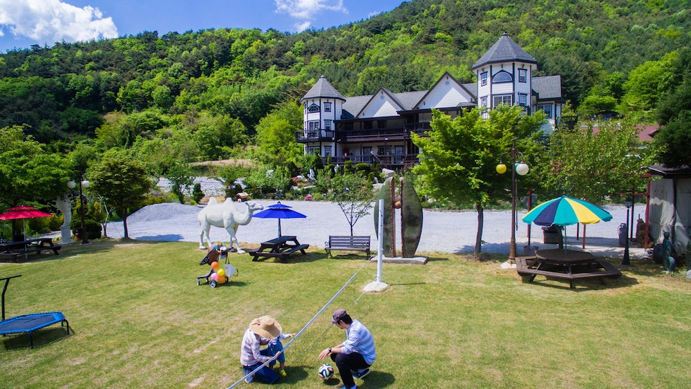 Muju Cherish Pension
