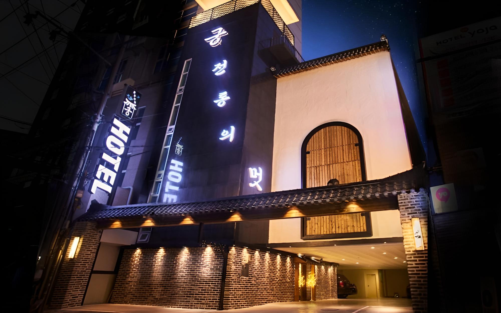 Pyeongtaek Hotel Gung
