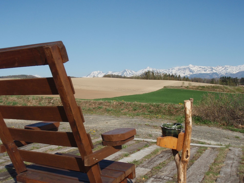 Pension Landscape Furano