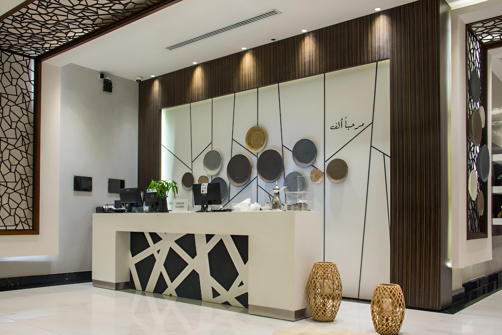 Shatha Hotel