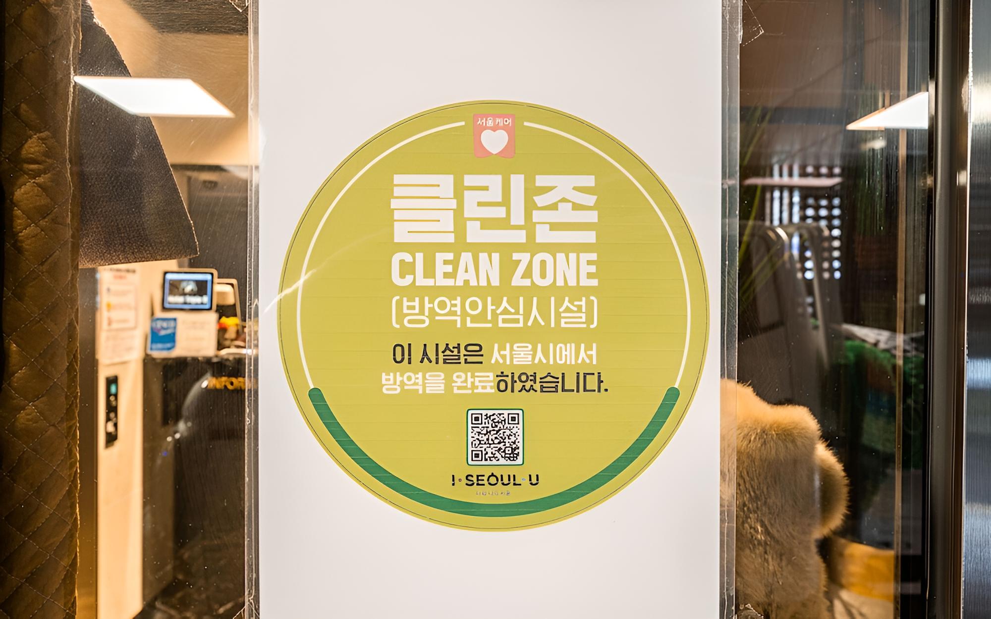 Geumcheon Hotel Triple 8 view 4