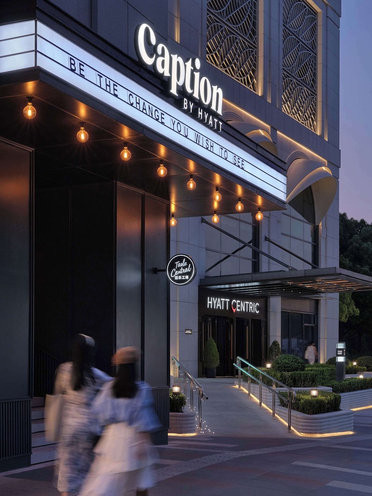 Caption by Hyatt Zhongshan Park Shanghai 33
