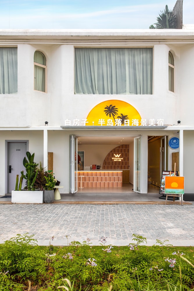 Shenzhen Nan'ao Beach Seaview Guesthouse