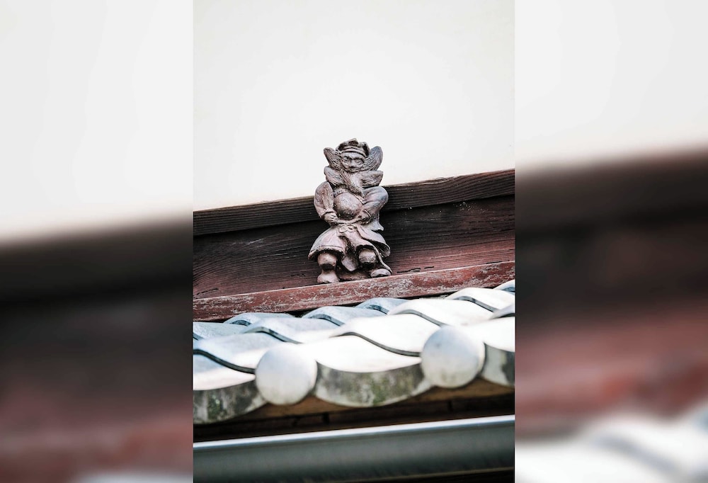 Gion Koyuan