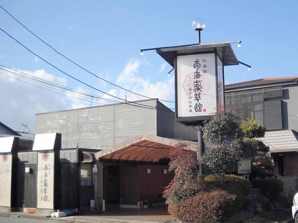 Photo 28