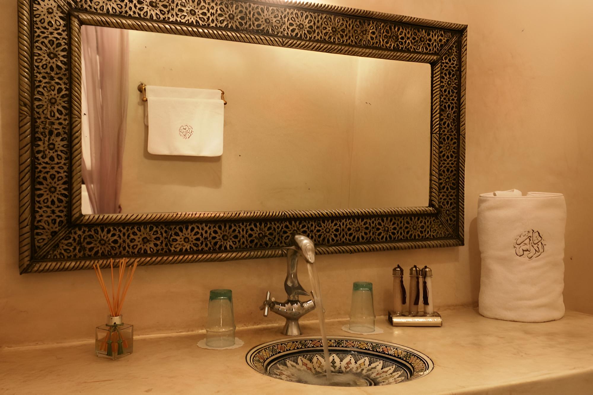 Riad Andalouse