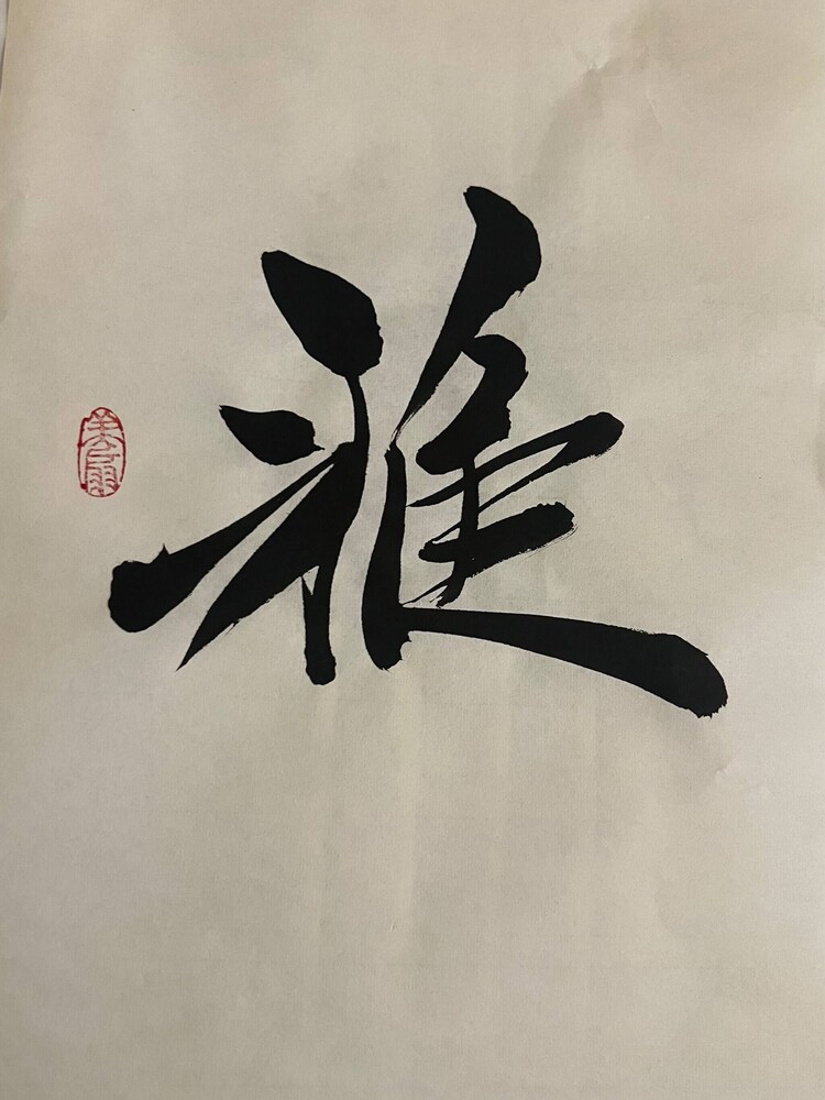 other