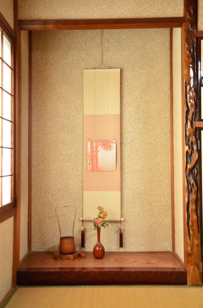 Biwako House