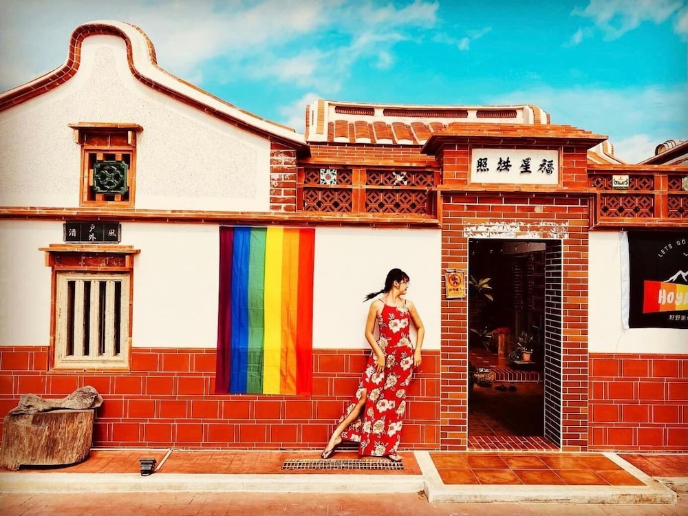 Cheng Village