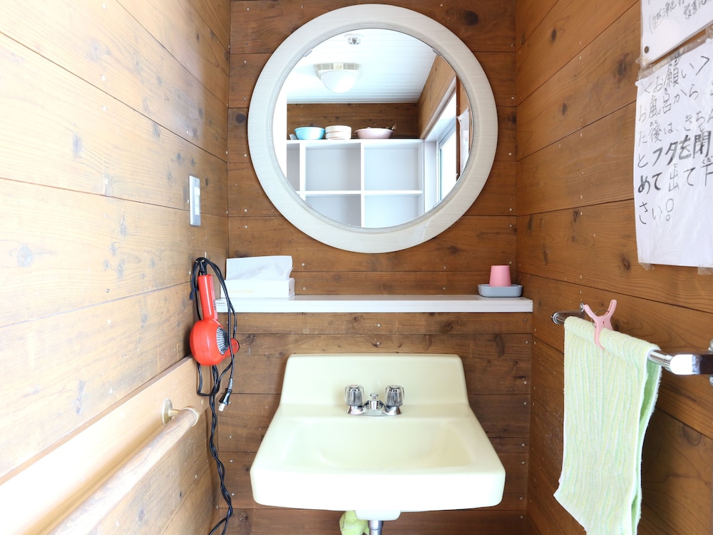 Petit Hotel P-Bow