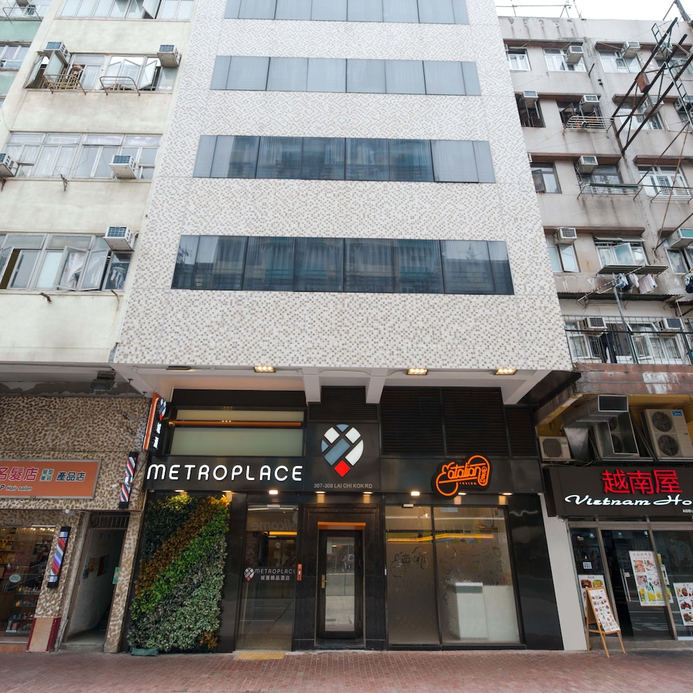 METROPLACE BOUTIQUE