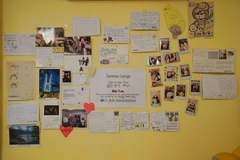710 Guest house Yellow