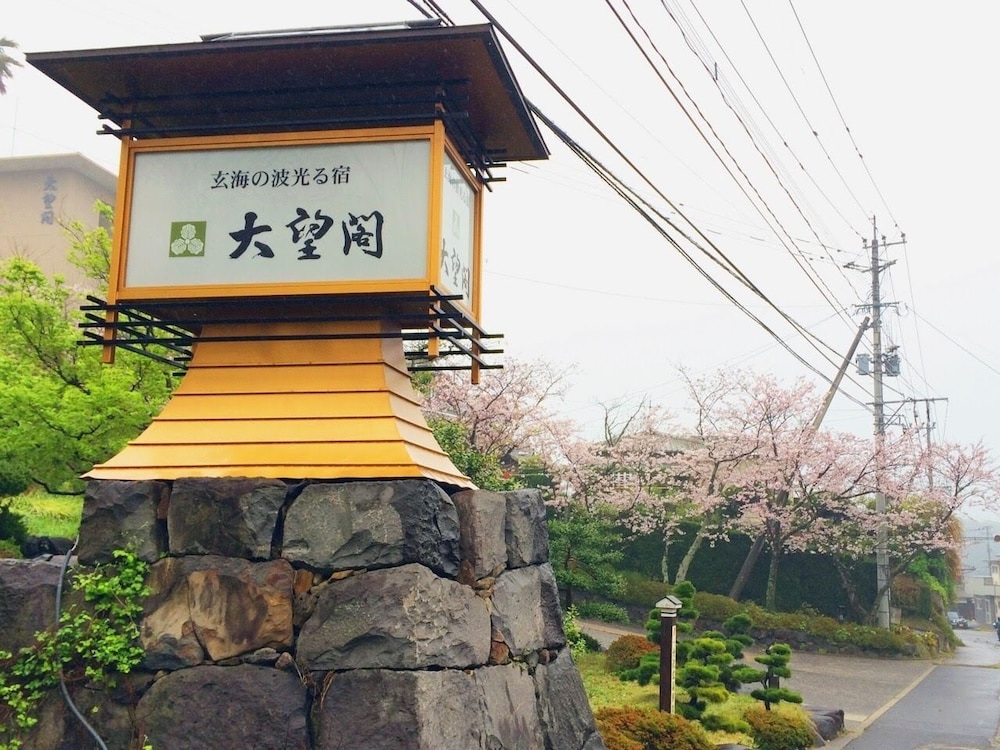 Photo 47