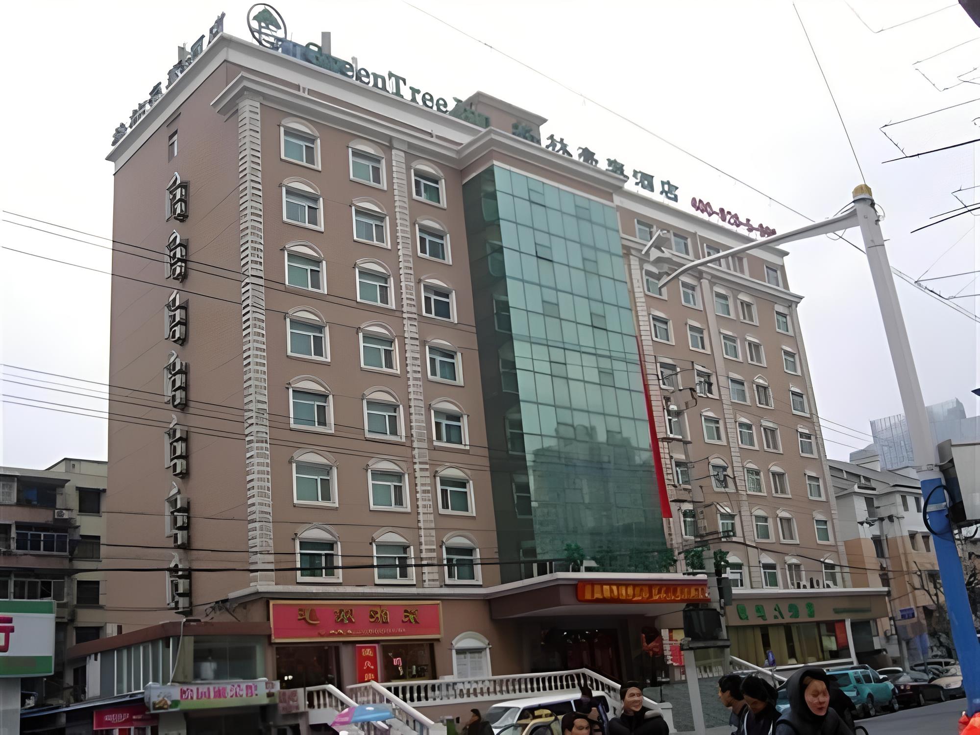 GEM Hotel Wuning Road Zhenping Road Metro Station