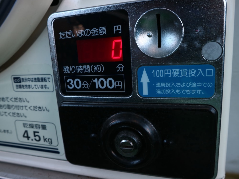 Pola Inn OSAKA