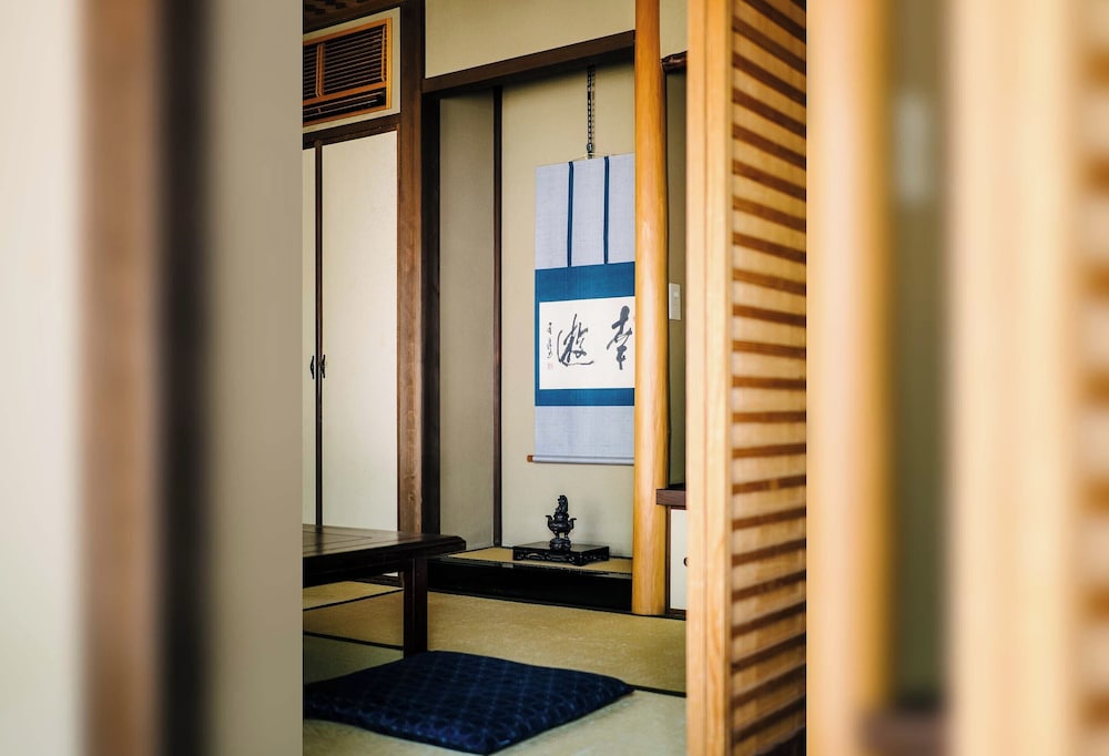 Gion Koyuan