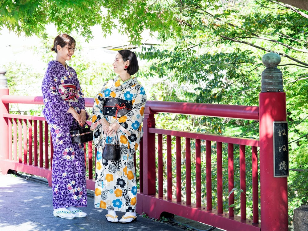 Arima onsen Koki