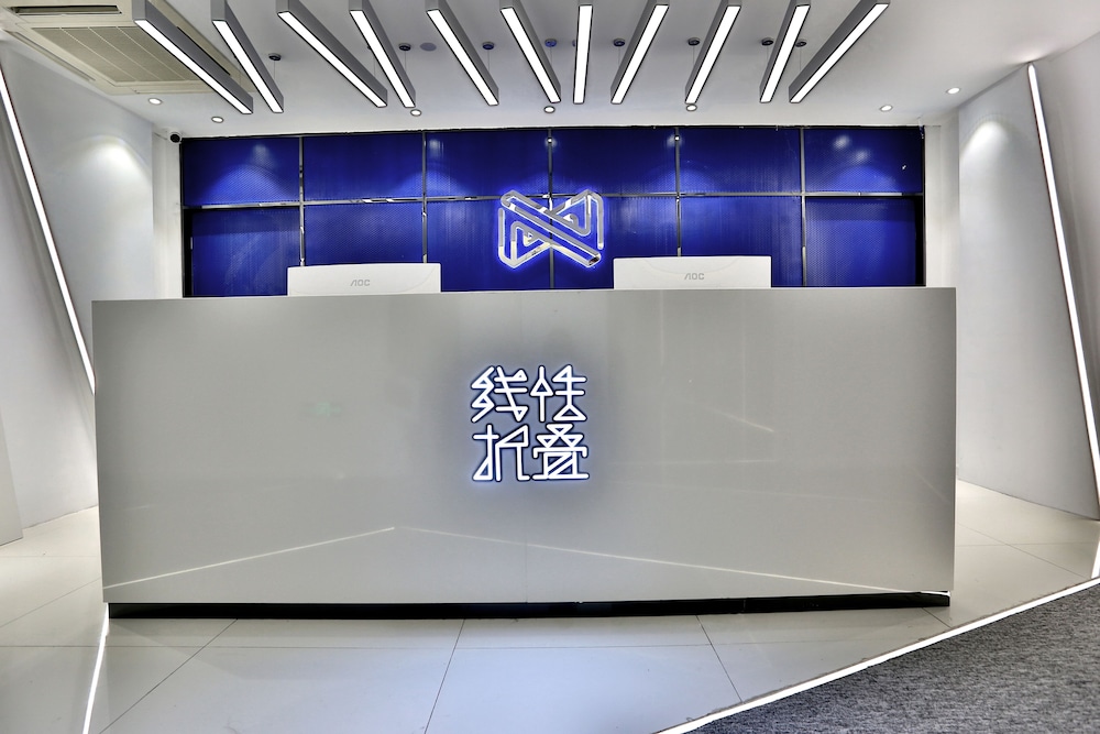 Hangzhou Infinity Youth Hostel view 3