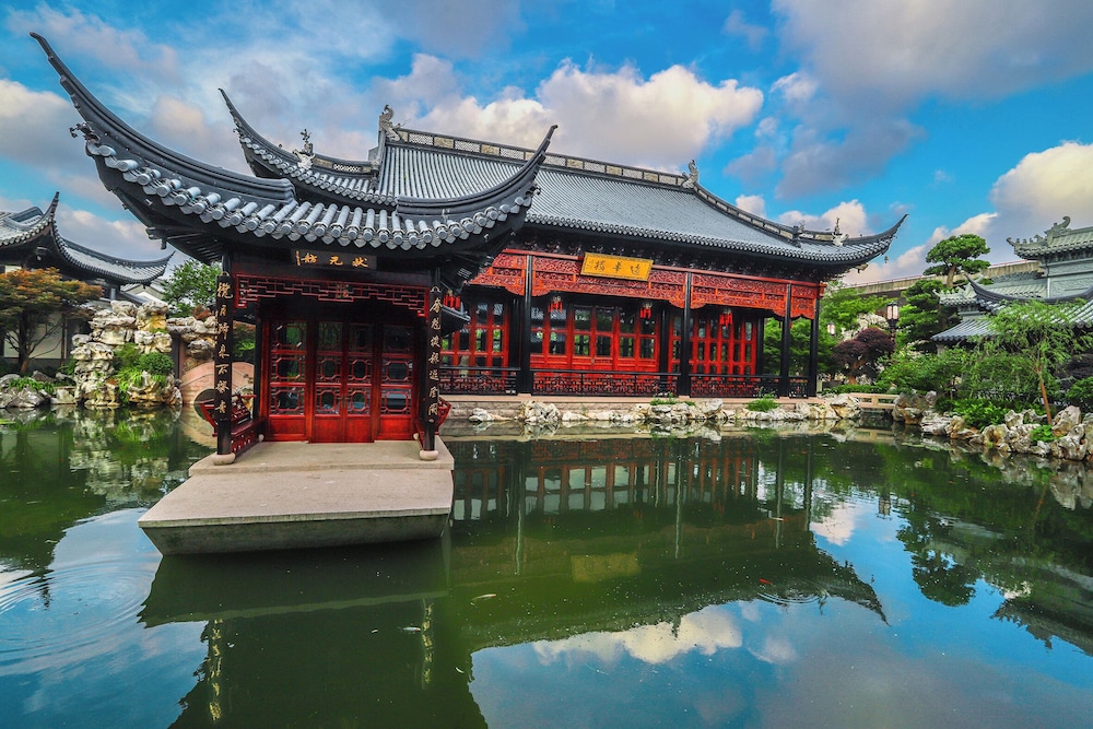 Royal Garden Hotel ShangHai