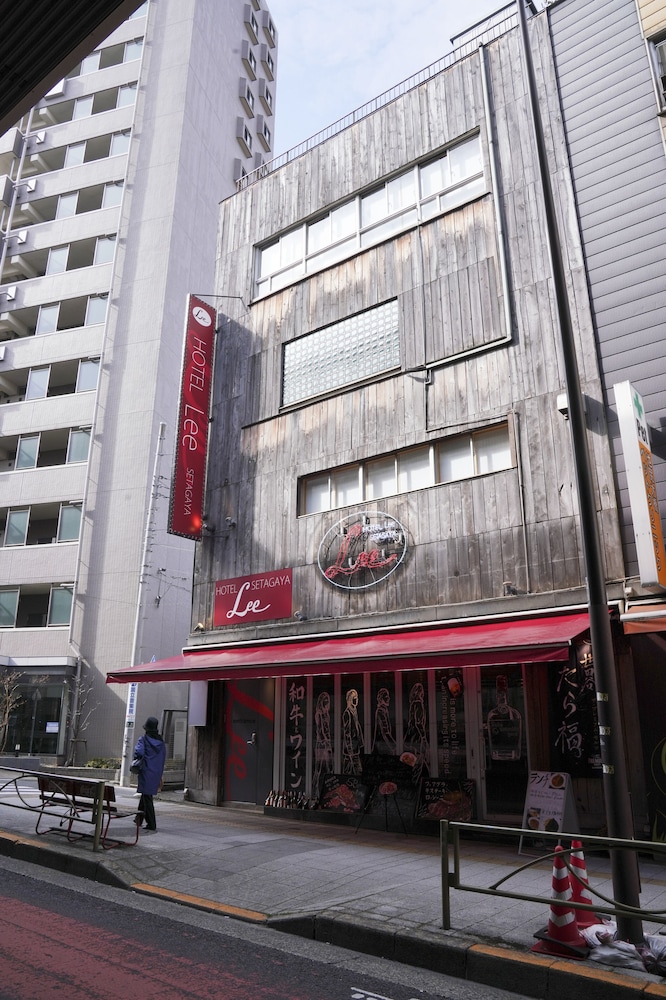 HOTEL Lee