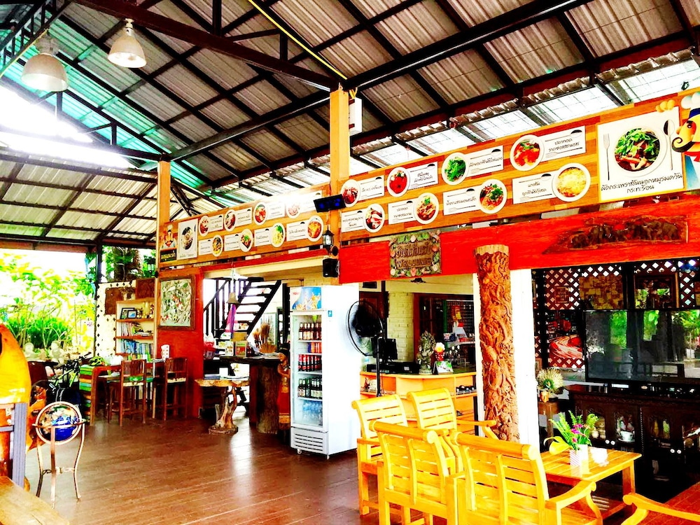 Raisongrao Resort