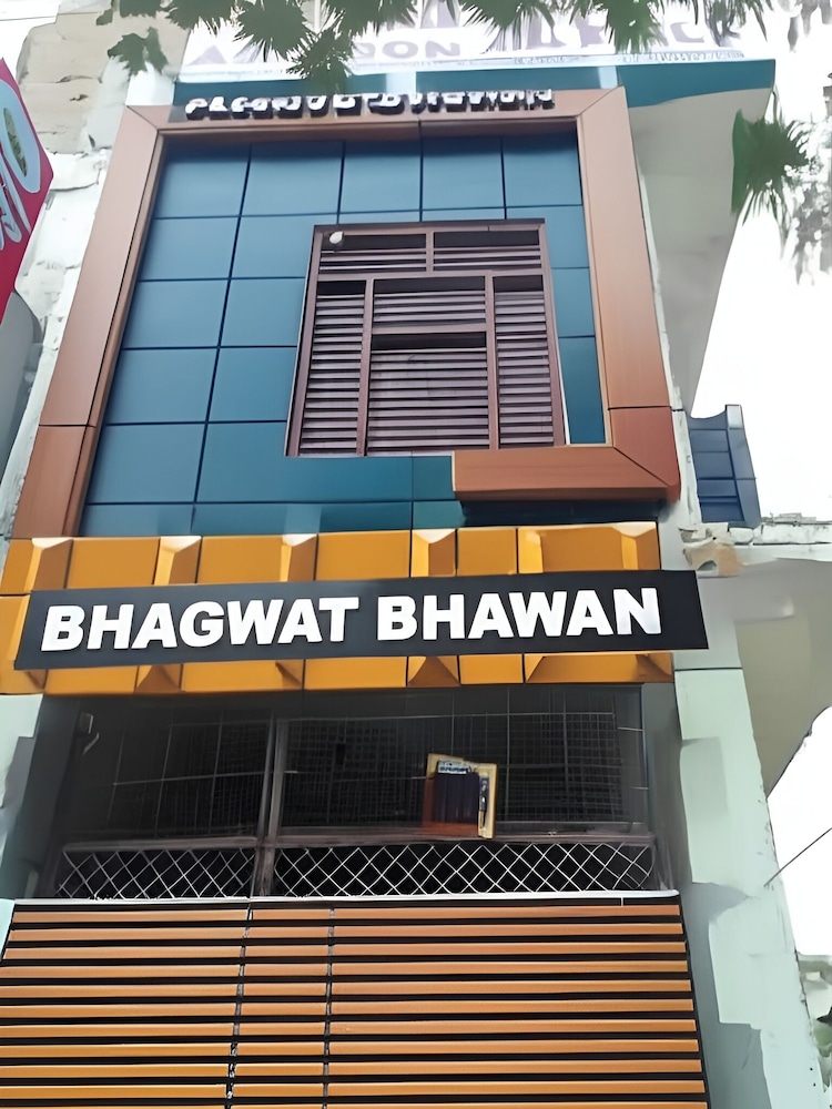 Bhagwat Bhawan