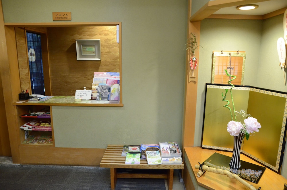 Ryokan Kyo-no-yado Kagihei
