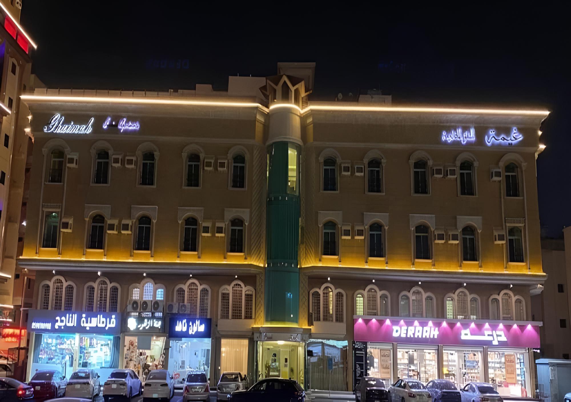 Jeddah cloud view 5