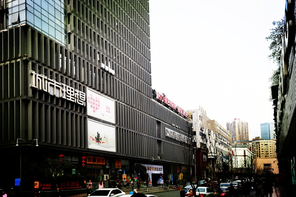 Chengdu Azure Apartment