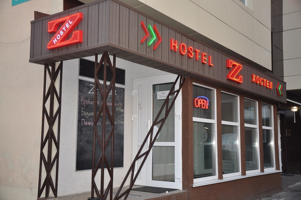 Z Hostel