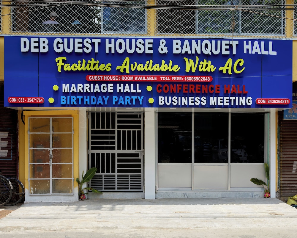 Deb Guest House