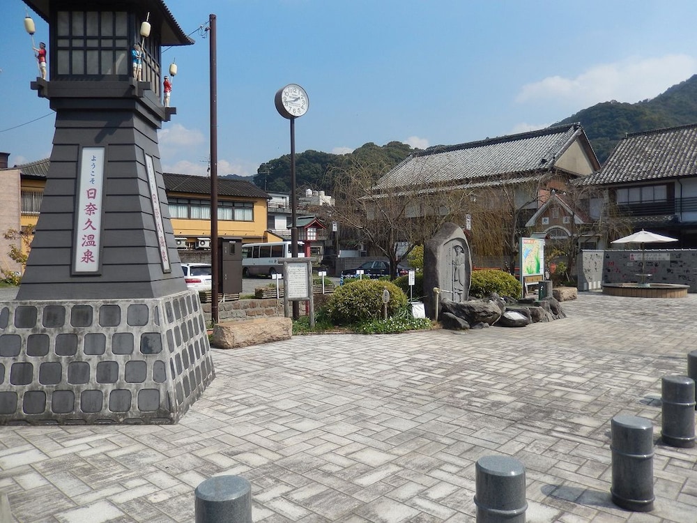 Hinagu Onsen Kinparo