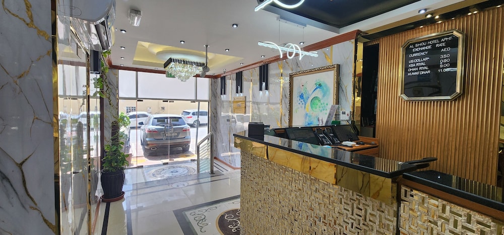 Al Smou Hotel Apartments