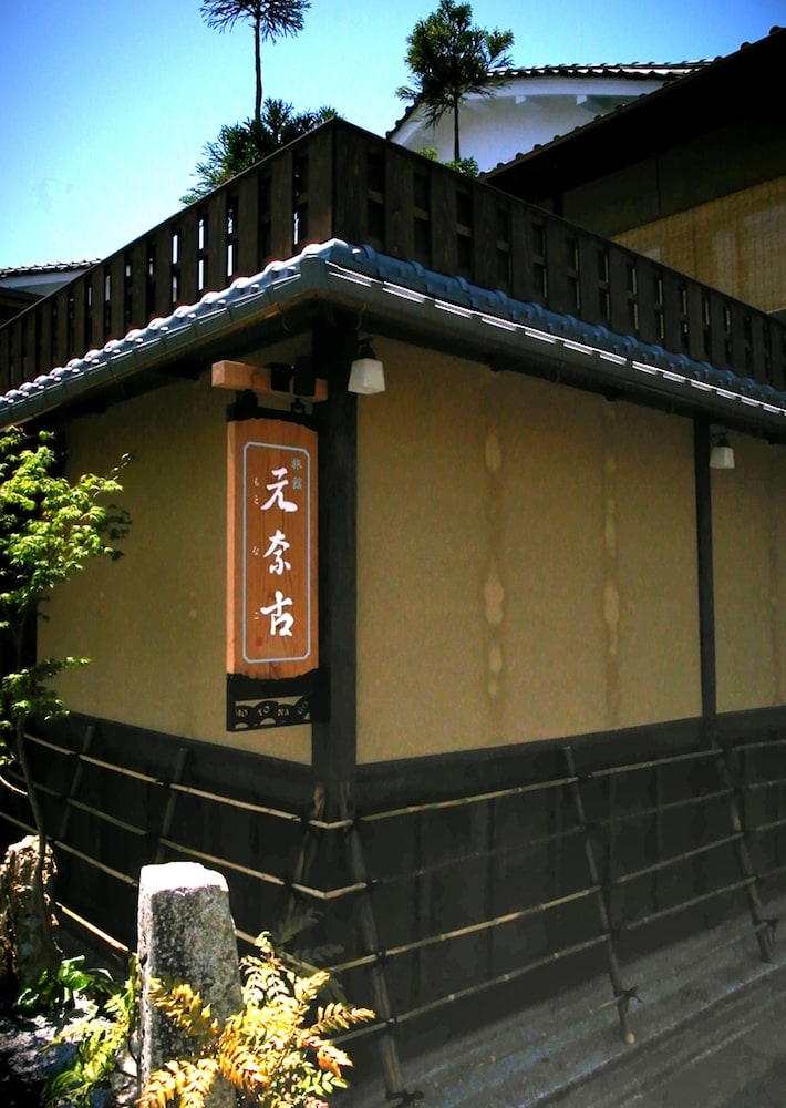 Photo 33