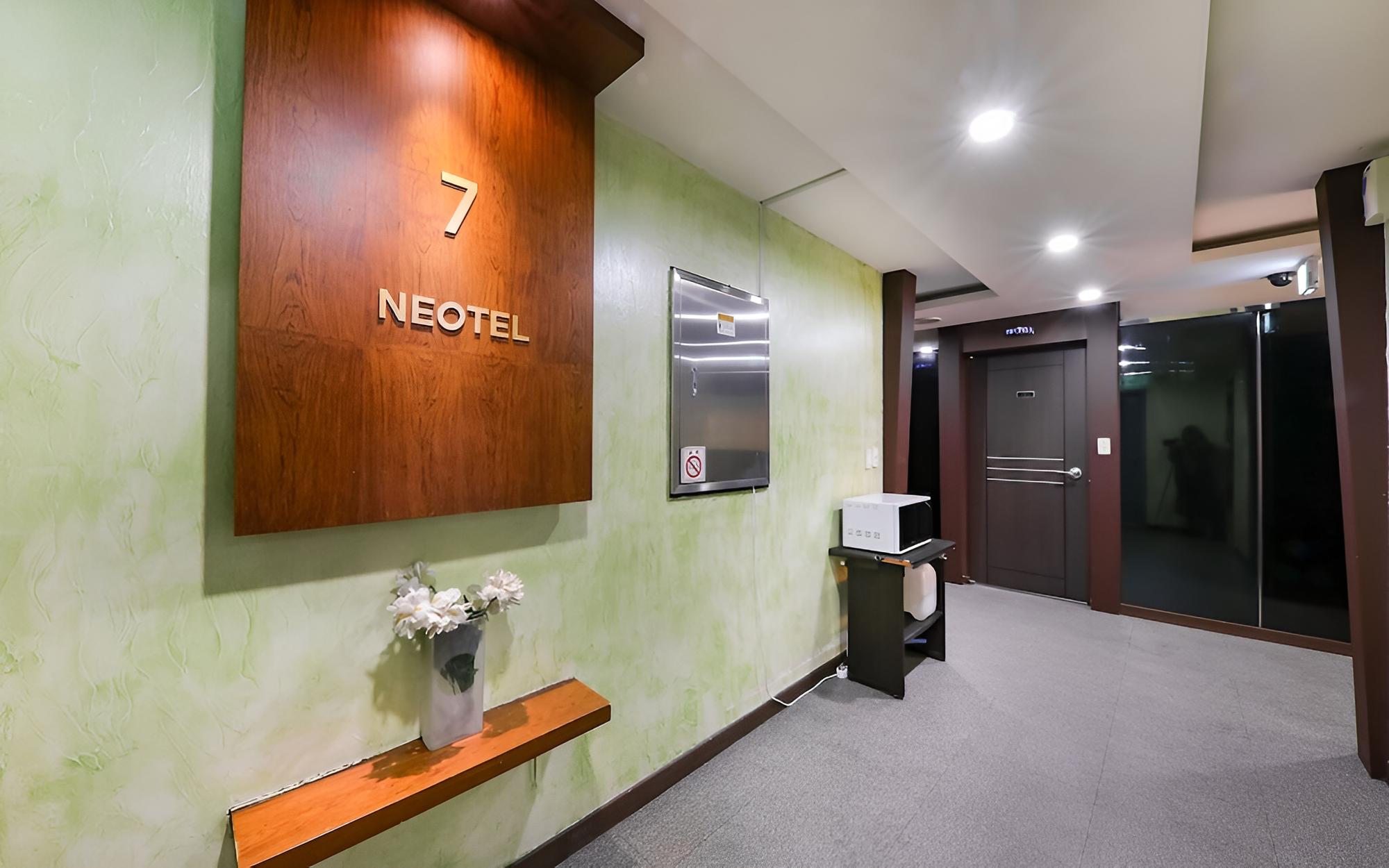 Seosan Neotel view 5