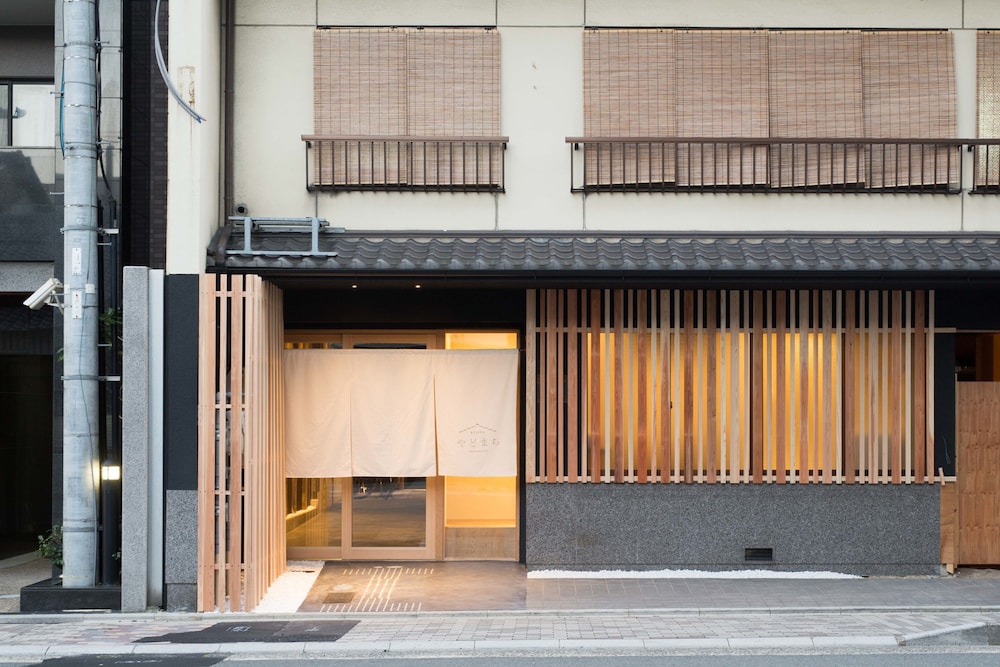 KYOTO Yadomachi Nishijin