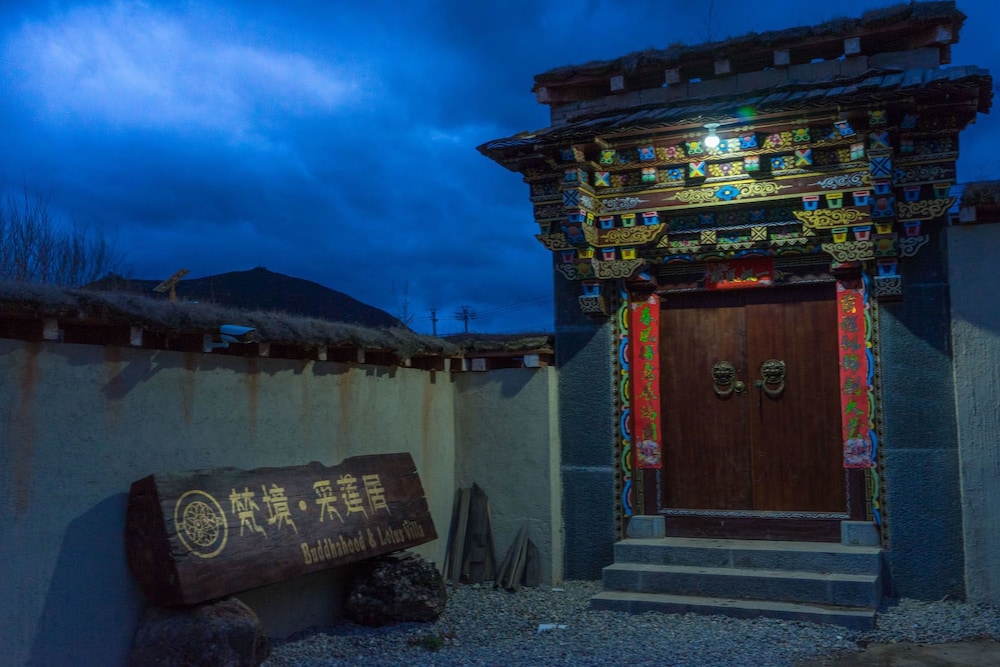 Buddhahood & Lotus Villa