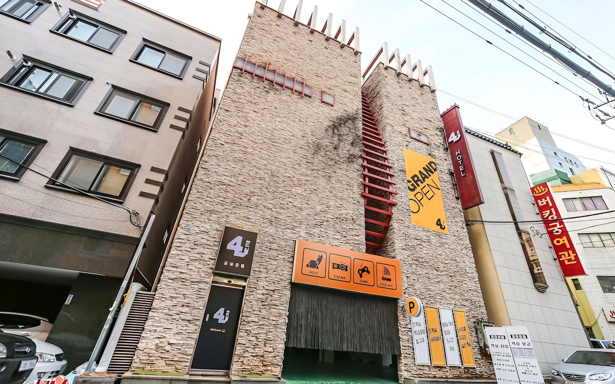 Changwon Masan Hapseongdong Hotel 4U view 4
