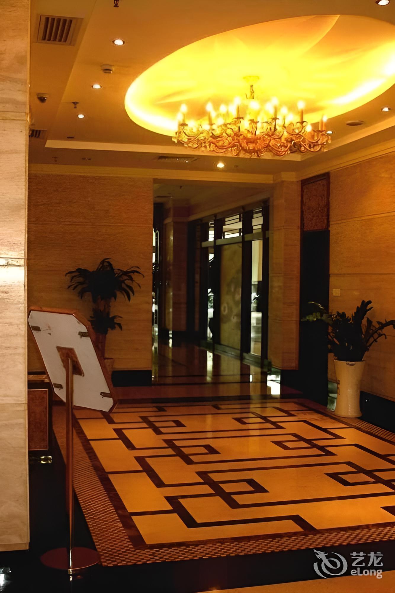 Golden Lotus Herton Seaview Hotel - Haikou
