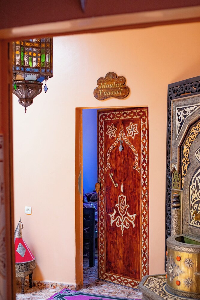 Dar ilyana
