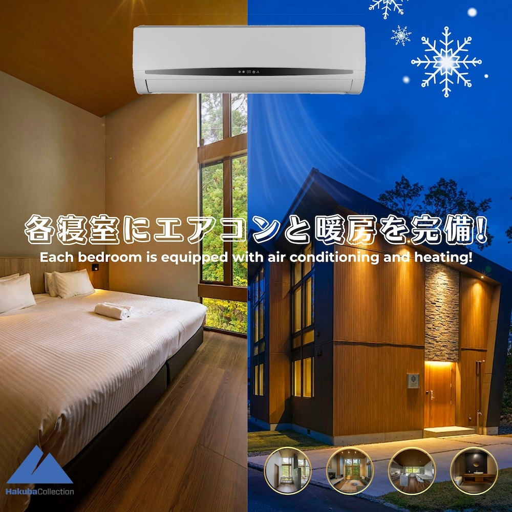 Chalet Infinity