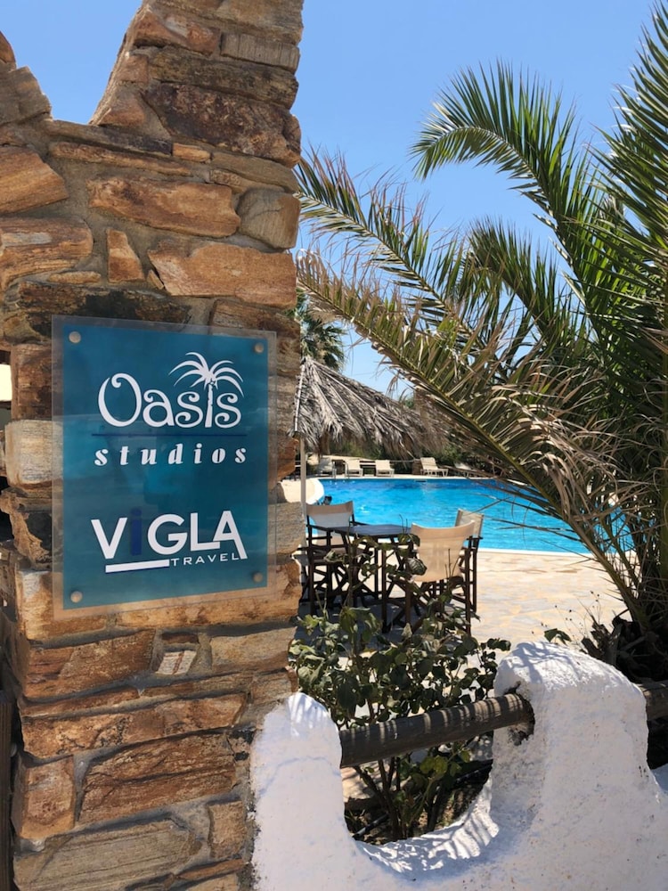 Oasis Studios en Naxos — recepcion & lobby