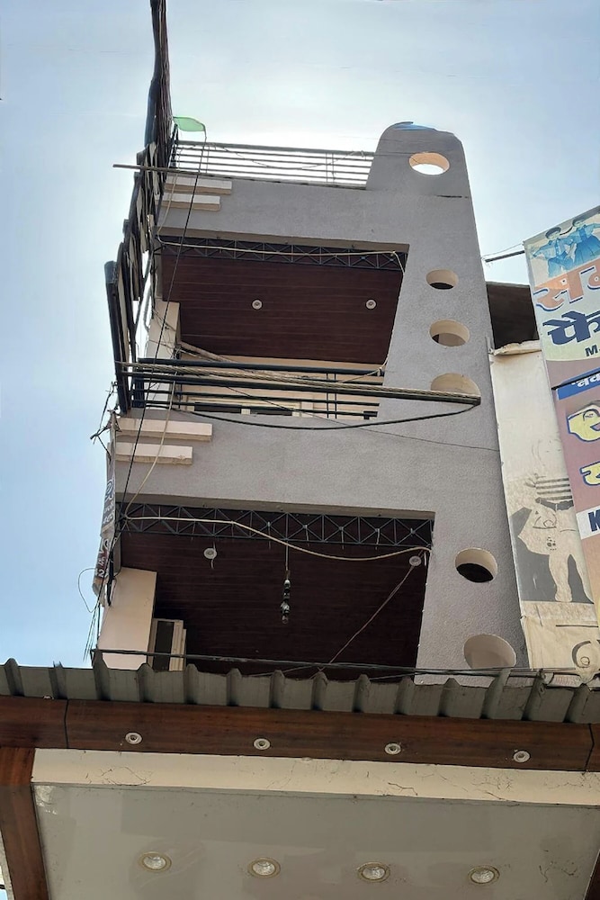 Hotel Anantshree Inn Shree Mahakaleshwar Temple Ujjain
